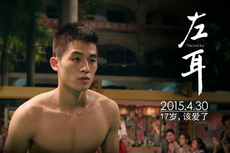 เบาๆนะเจิ๊น