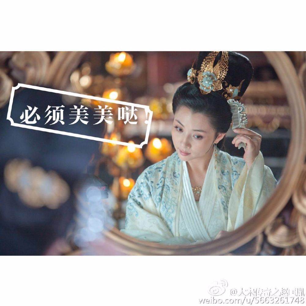 Great Stories in Song Dynasty of Zhao Kuang Yin 大宋传奇之赵匡胤 2015 part6