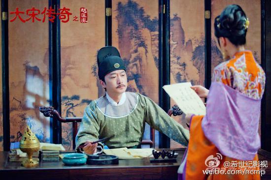 Great Stories in Song Dynasty of Zhao Kuang Yin 大宋传奇之赵匡胤 2015 part8