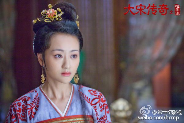 Great Stories in Song Dynasty of Zhao Kuang Yin 大宋传奇之赵匡胤 2015 part8