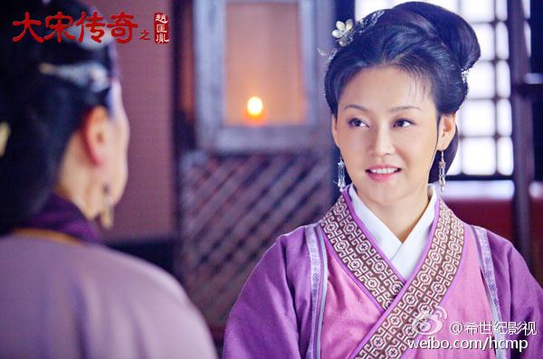 Great Stories in Song Dynasty of Zhao Kuang Yin 大宋传奇之赵匡胤 2015 part8