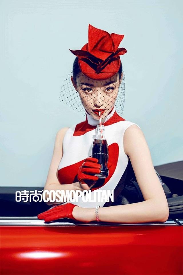 AngelaBaby & Ni Ni @ Cosmopolitan China September 2015