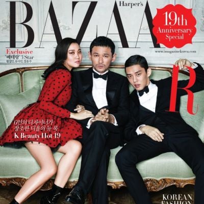 Jang Yoon Joo, Hwang Jung Min & Yoo Ah In @ Harper’s Bazaar Korea August 2015