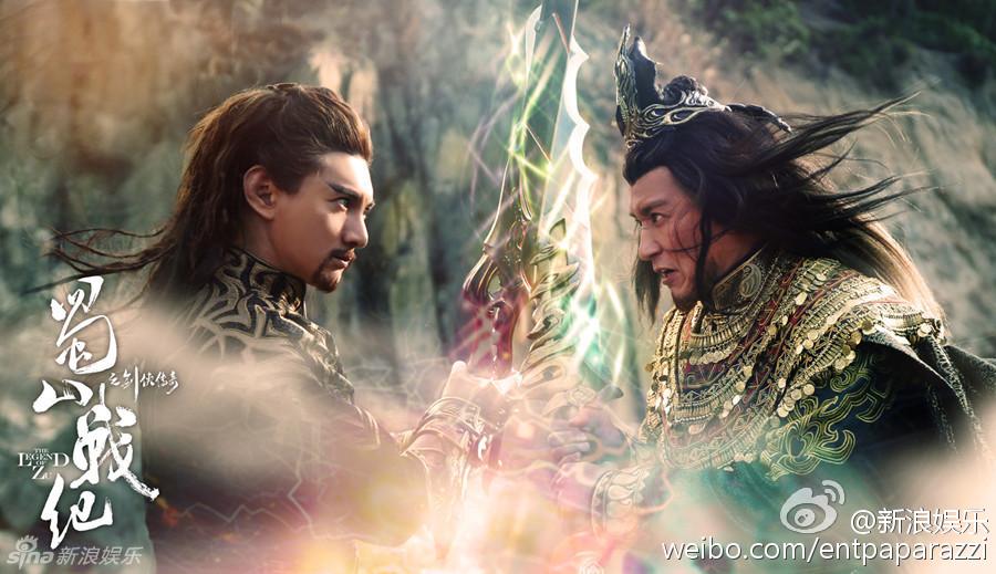 ศึกเทพยุทธเขาซูซัน The Legend Of Shu Shan《蜀山战纪之剑侠传奇》2015 part17