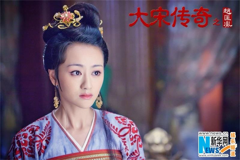 Great Stories in Song Dynasty of Zhao Kuang Yin 大宋传奇之赵匡胤 2015 part10