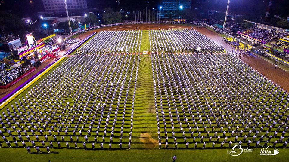 ภาพบรรยากาศพิธีอัญเชิญตราพระราชลัญจกรราชภัฏบุรีรัมย์