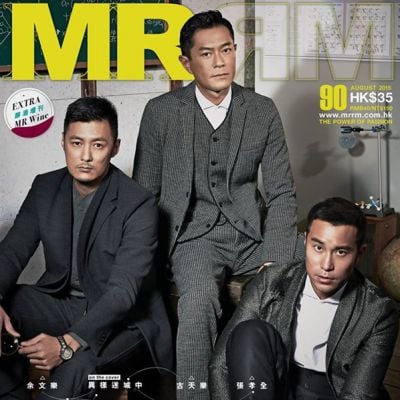 Louis Koo,Shawn Yue & Joseph Chang @ MRRM HK August 2015