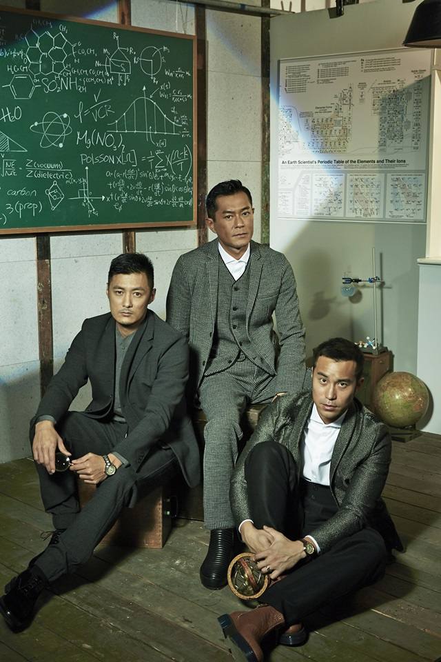 Louis Koo,Shawn Yue & Joseph Chang @ MRRM HK August 2015