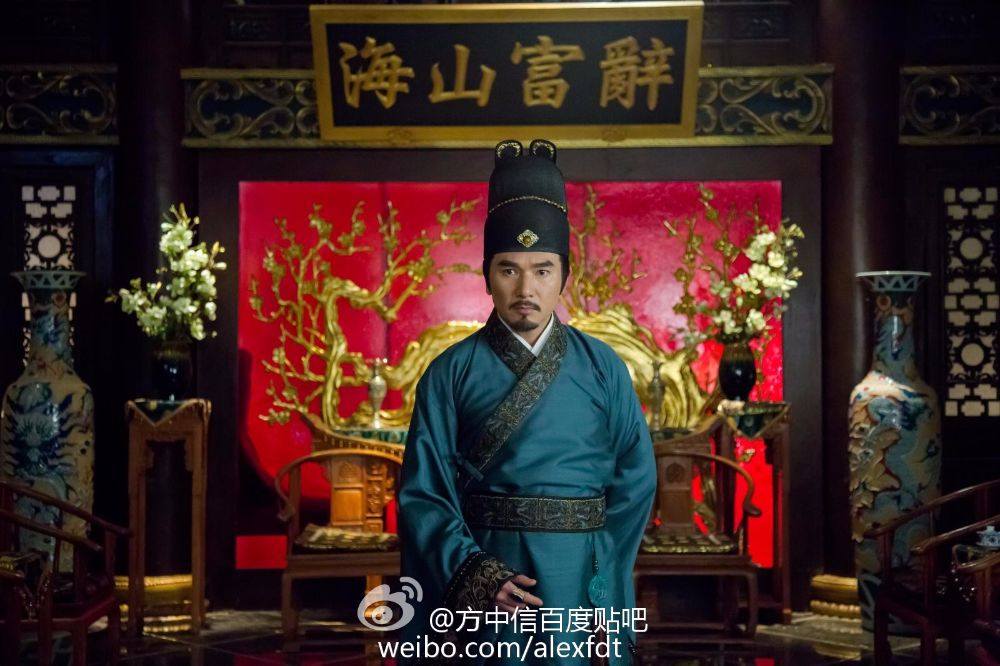 The Legend Liu Shan Men 《六扇门》 2015 part8