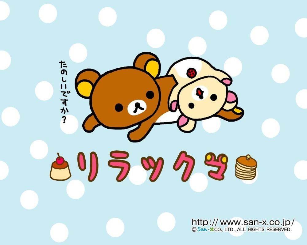 น้องหมี Rilakkuma น่ารักๆ