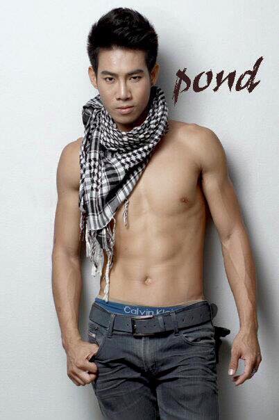 หนุ่มเหนือ002