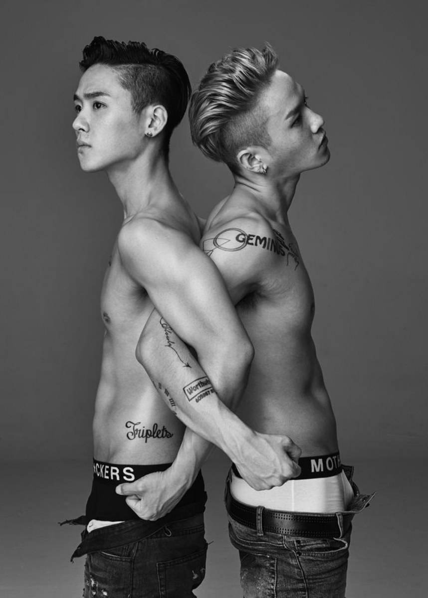 หวิวมืดๆ