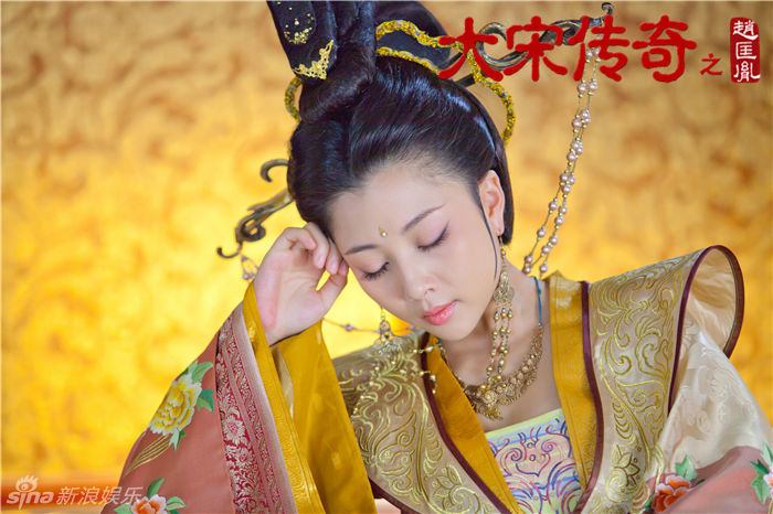 Great Stories in Song Dynasty of Zhao Kuang Yin 大宋传奇之赵匡胤 2015 part13
