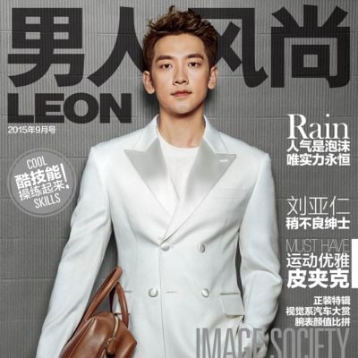 Rain @ Leon Magazine September 2015