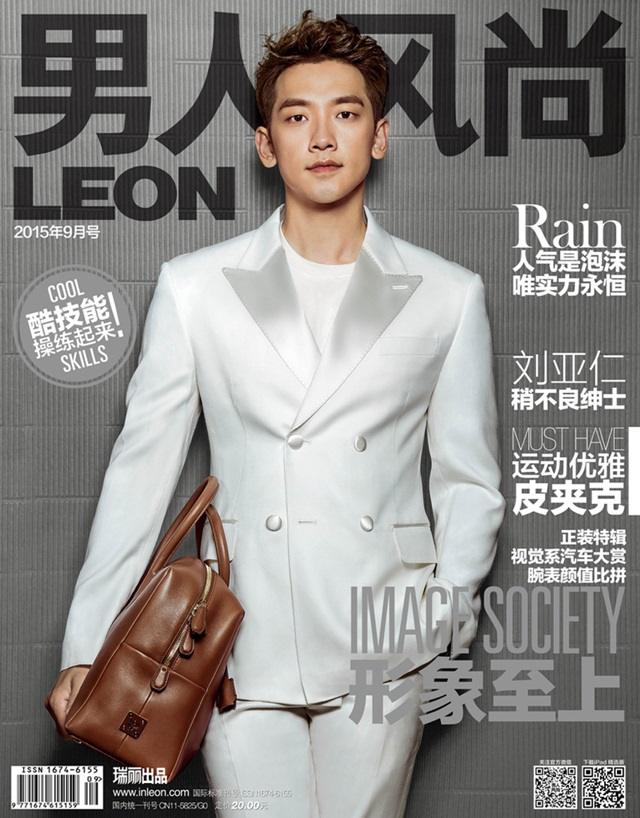 Rain @ Leon Magazine September 2015