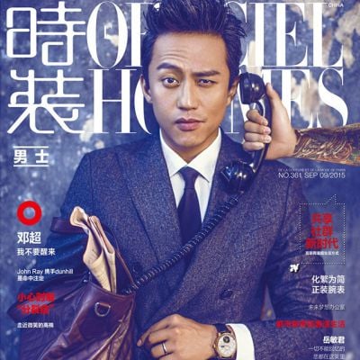 Deng Chao @ L’officiel Hommes China September 2015