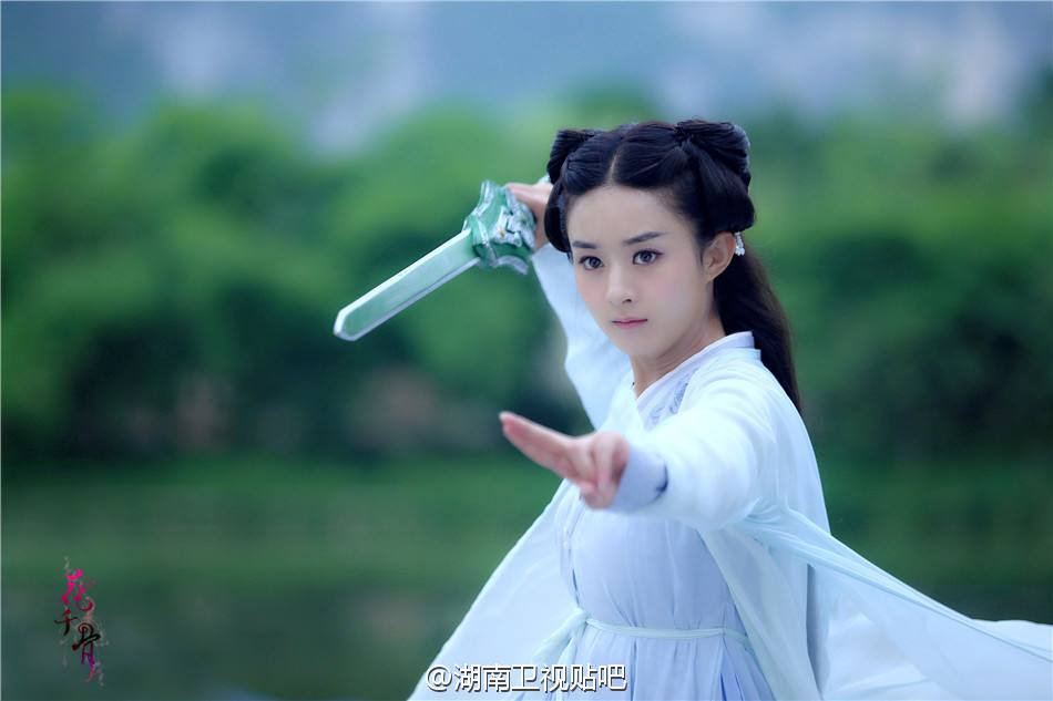 Hua Qian Gu《花千骨》2014 part134