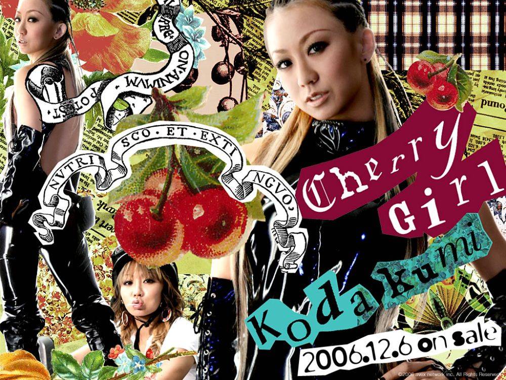 Koda Kumi ศิลปิน J-Pop สุด Sexy