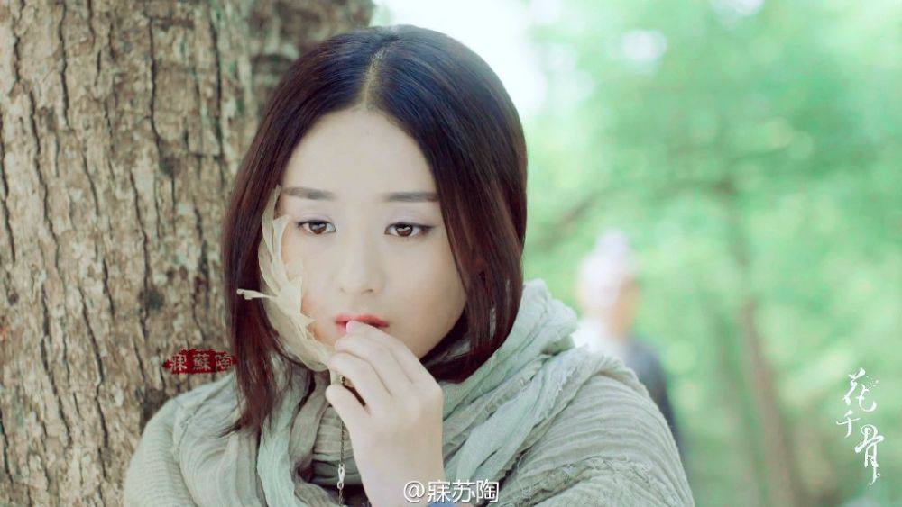 Hua Qian Gu《花千骨》2014 part135