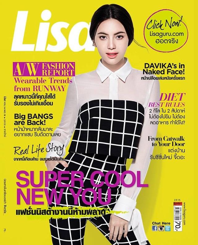 ใหม่-ดาวิกา @ LISA vol.16 no.18 September 2015