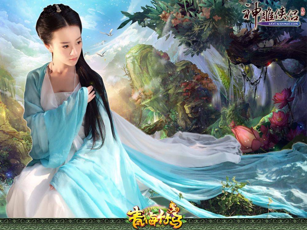 Zhang Meng cosplay game 《神雕侠侣》online