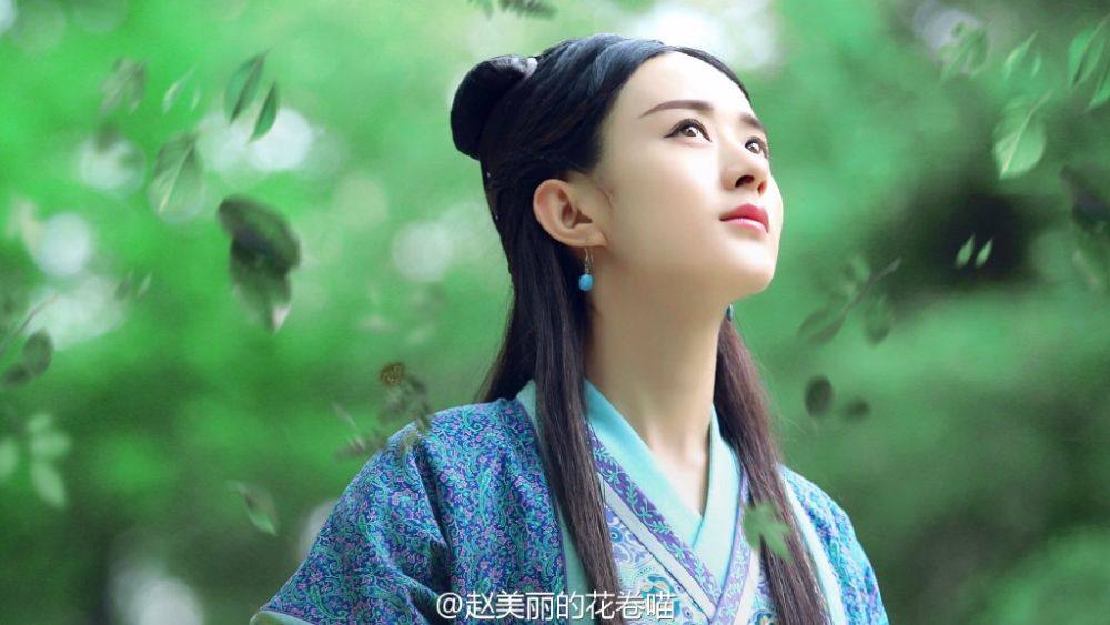 ศึกเทพยุทธเขาซูซัน The Legend Of Shu Shan《蜀山战纪之剑侠传奇》2015 part19