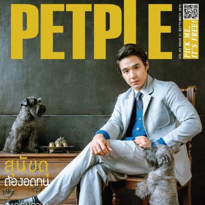 นิว ชัยพล @ Petple Magazine vol.3 issue 31 September 2015