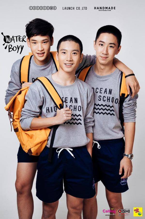 มาแล้ว!ภาพประกอบ"Water Boyy The Movie"ชุดใหม่ แซ่บกว่าเดิม เงินนำทีมโชว์หุ่นน่าฟัดทั้งน้าน!!