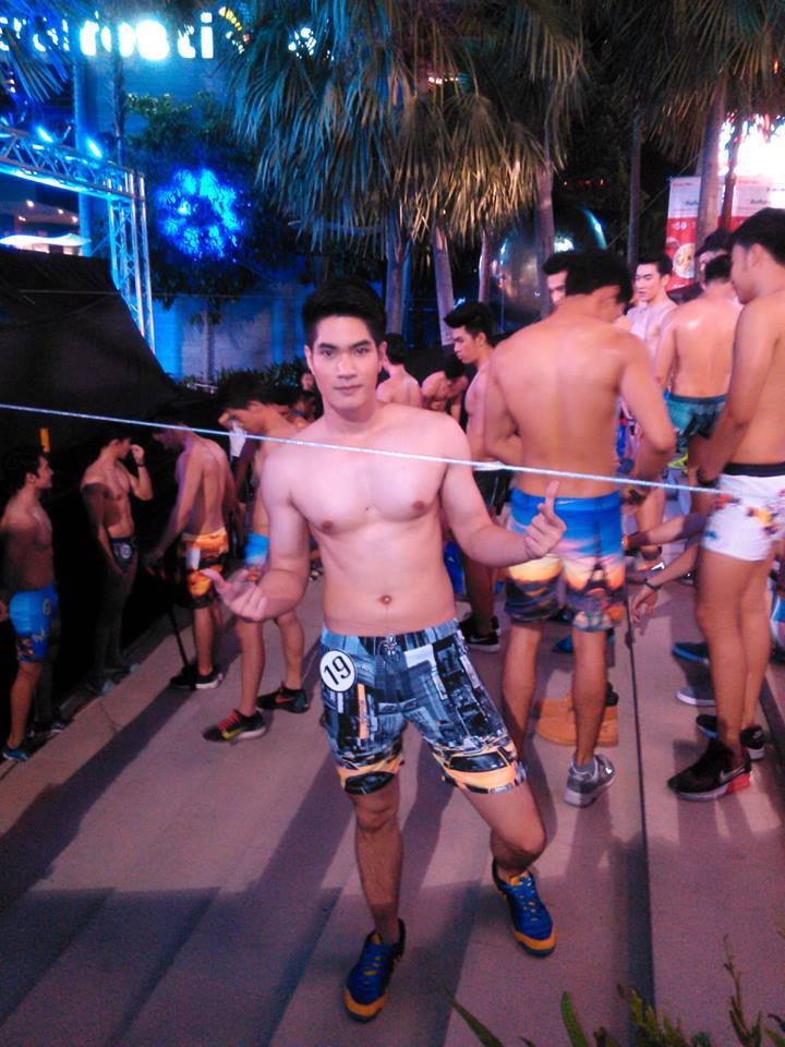 ขาวเข้มข้น สนมั่ย?