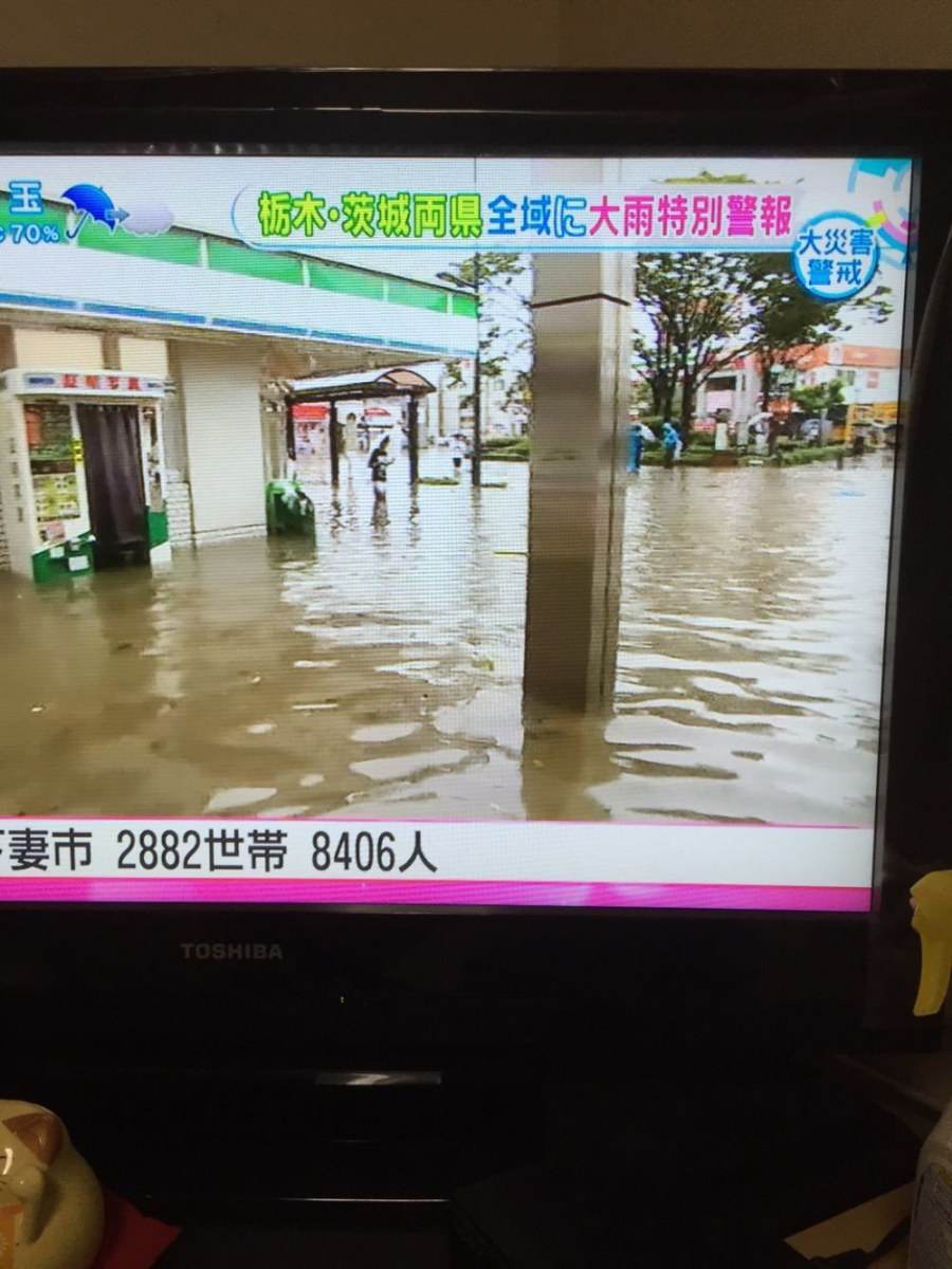 ประมวลภาพพายุไต้ฝุ่น"เอตาว’"ถล่มตอนกลางและตะวันออกของญี่ปุ่น เสียหายหนัก วันที่ 10-9-2015