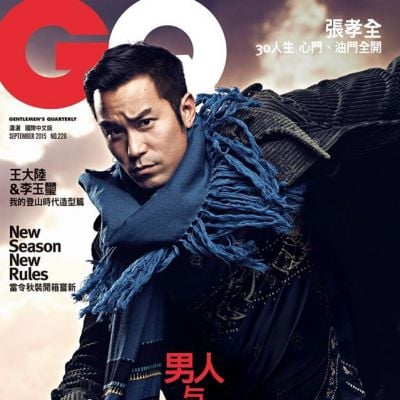 Joseph Chang @ GQ Taiwan September 2015