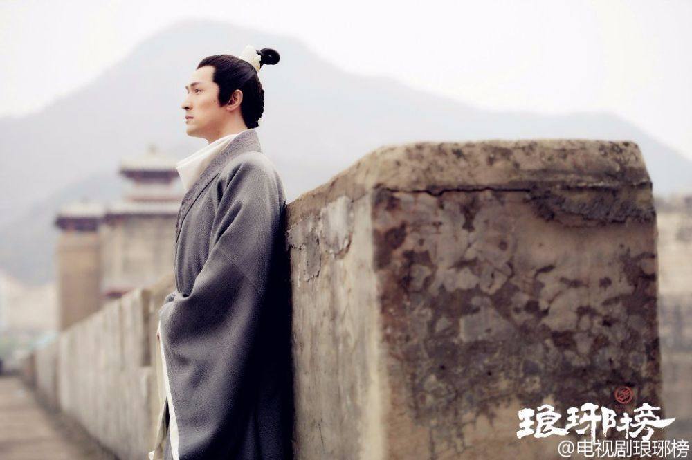 Nirvana in Fire《琅琊榜》Lang Ya Bang 2014 part50