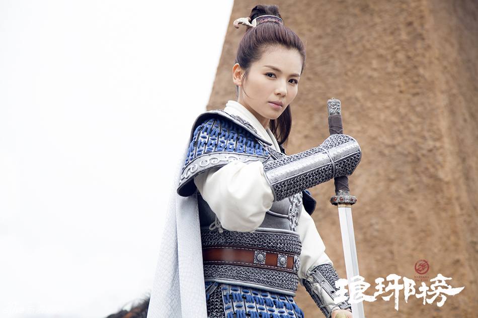 Nirvana in Fire《琅琊榜》Lang Ya Bang 2014 part50