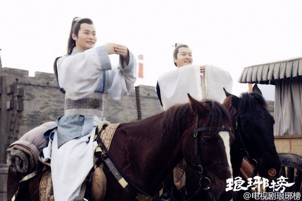 Nirvana in Fire《琅琊榜》Lang Ya Bang 2014 part50