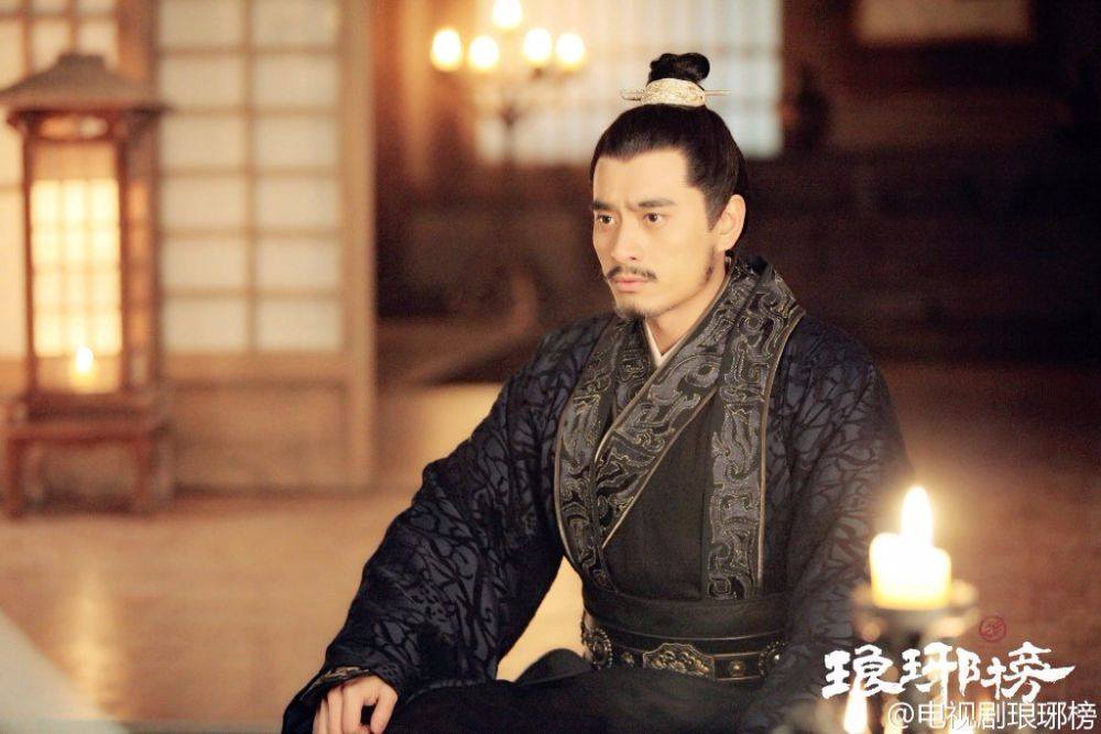 Nirvana in Fire《琅琊榜》Lang Ya Bang 2014 part50