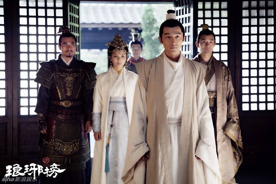 Nirvana in Fire《琅琊榜》Lang Ya Bang 2014 part50