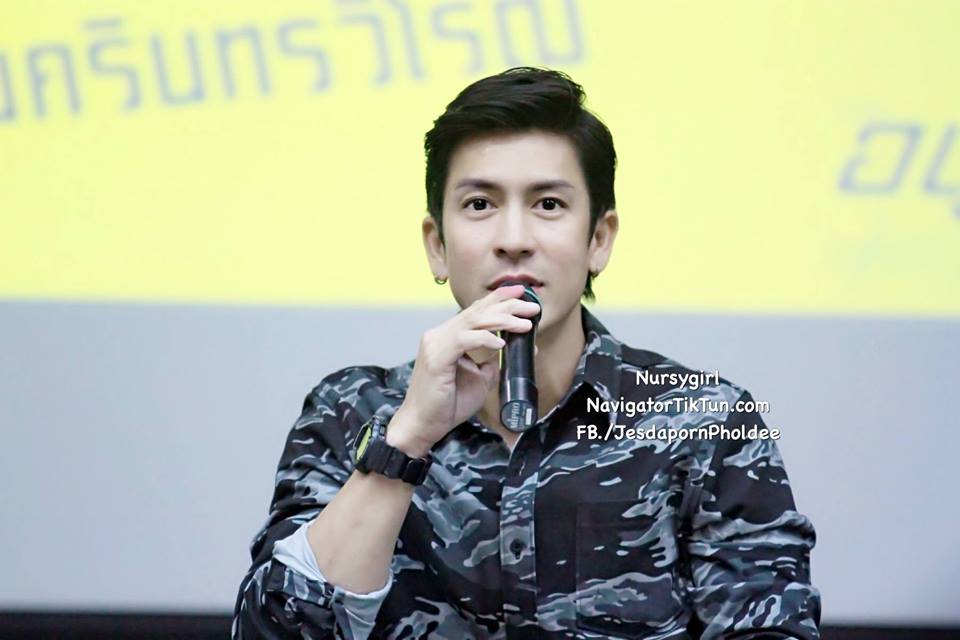 พี่ติ๊ก หล่อเวอร์
