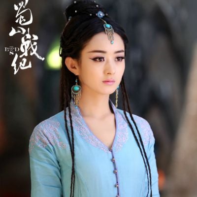 ศึกเทพยุทธเขาซูซัน The Legend Of Shu Shan《蜀山战纪之剑侠传奇》2015 part22