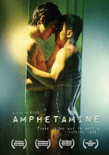 ติดเรท(18+) "Amphetamine"หนังเกย์ฮ่องกง นักแสดงหล่อๆ แก้ผ้าแทบจะทุกฉาก
