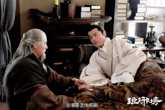 Nirvana in Fire《琅琊榜》Lang Ya Bang 2014 part51