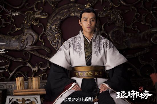 Nirvana in Fire《琅琊榜》Lang Ya Bang 2014 part51