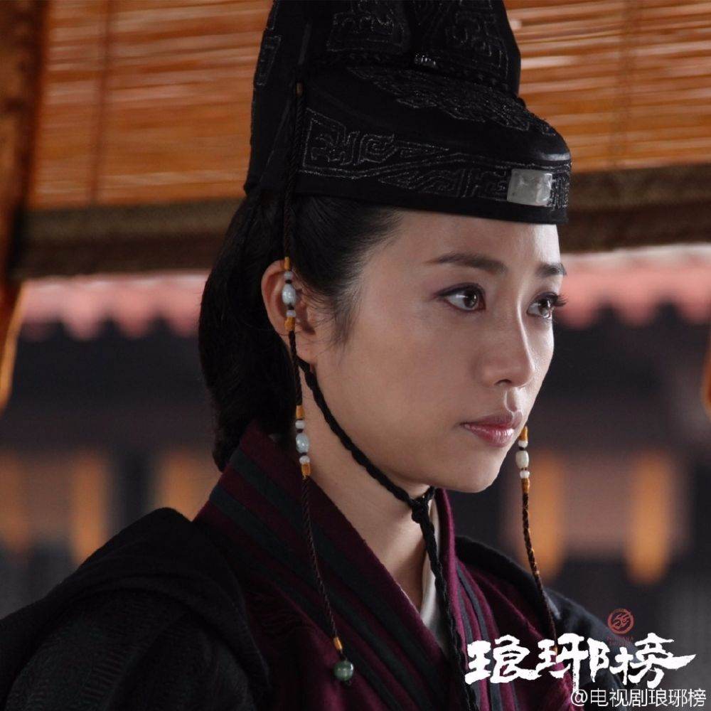 Nirvana in Fire《琅琊榜》Lang Ya Bang 2014 part51