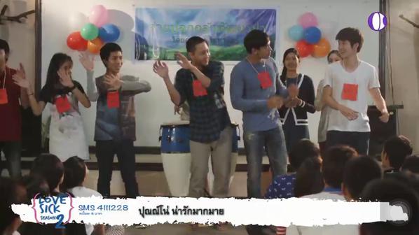 สัปดาห์นี้เป็นของ เงิน นะ ได้จูจุ๊บโน่ด้วย ฟินเต็มที่ขอบอก!! Lovesick2