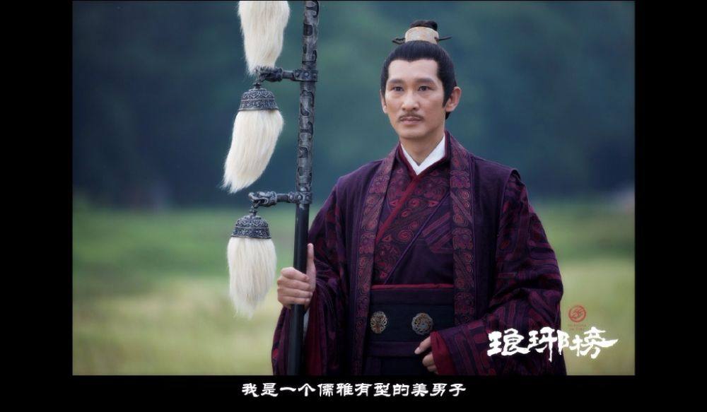 Nirvana in Fire《琅琊榜》Lang Ya Bang 2014 part53