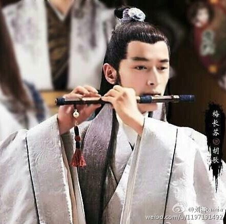 Nirvana in Fire《琅琊榜》Lang Ya Bang 2014 part53