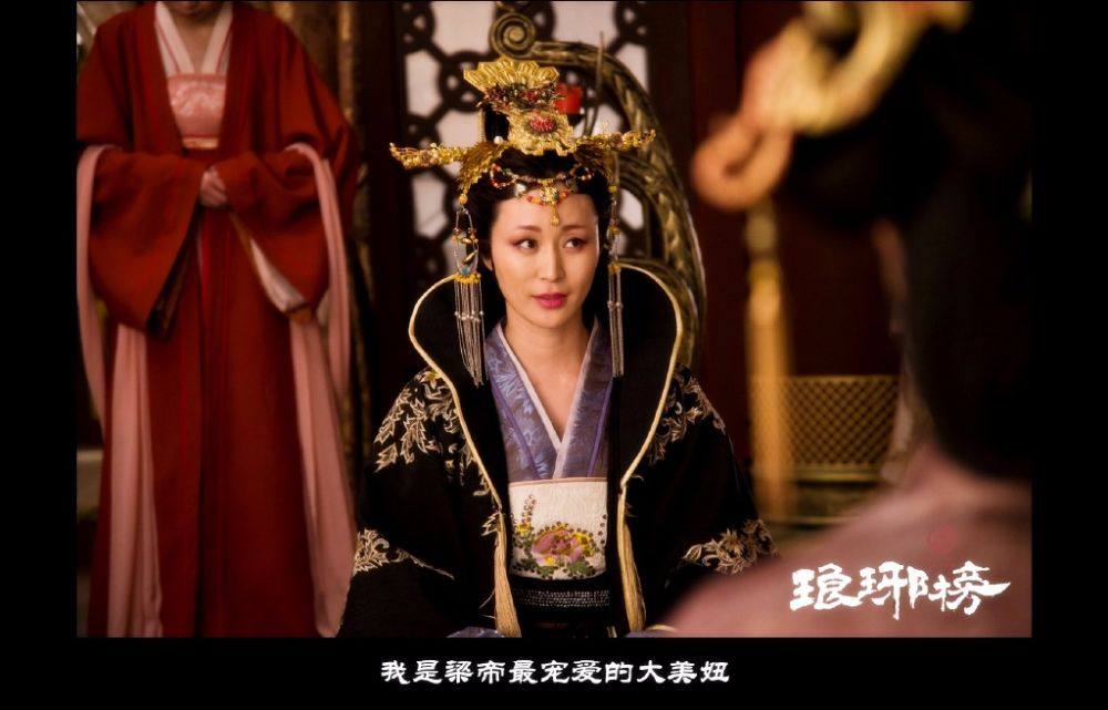 Nirvana in Fire《琅琊榜》Lang Ya Bang 2014 part53