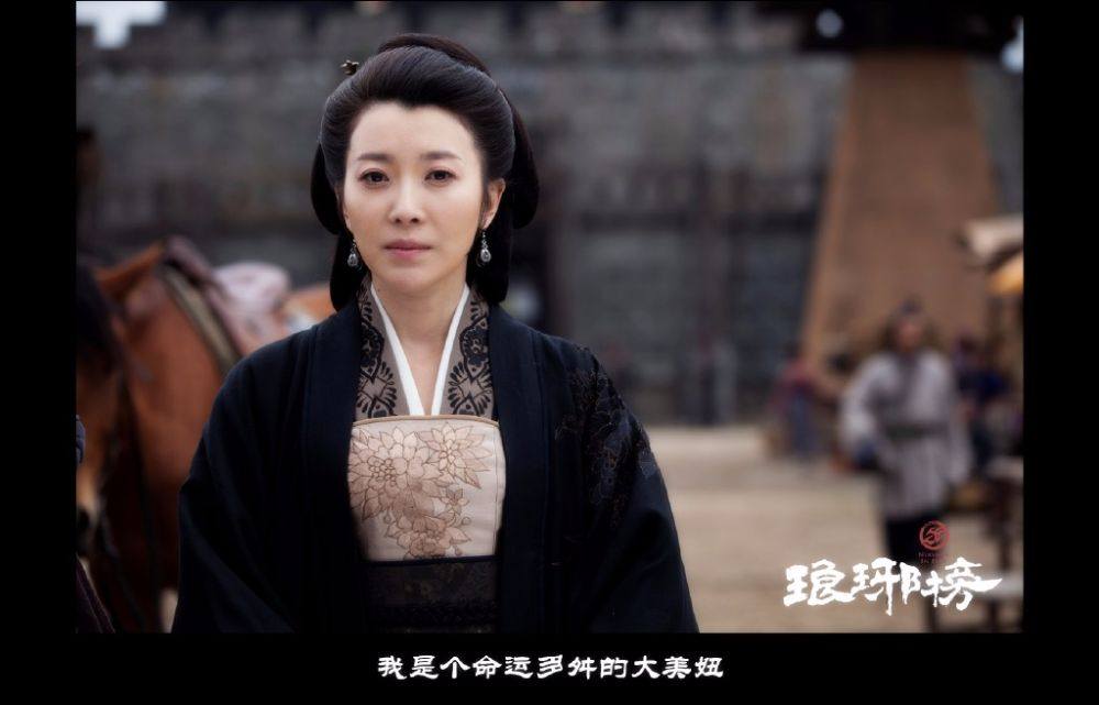 Nirvana in Fire《琅琊榜》Lang Ya Bang 2014 part53