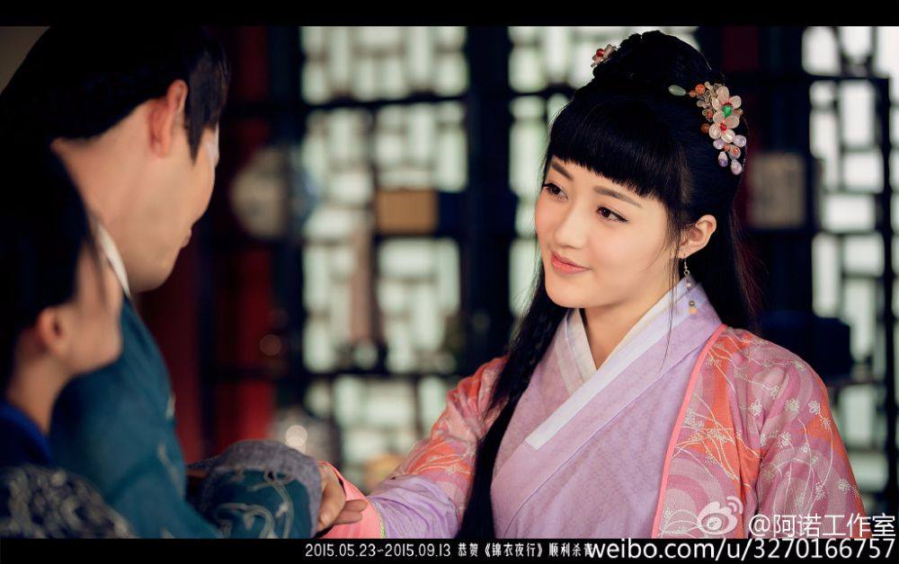 Braveness Of The Ming 《锦衣夜行》 2015 part12