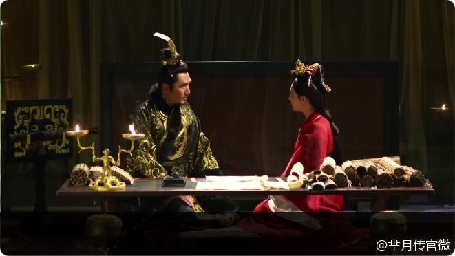 《芈月传》 The Legend of Miyue 2015 part17