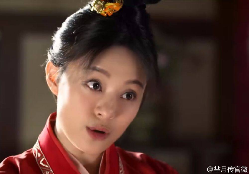 《芈月传》 The Legend of Miyue 2015 part17